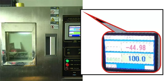 XED室外監(jiān)控電源最低溫度測(cè)試