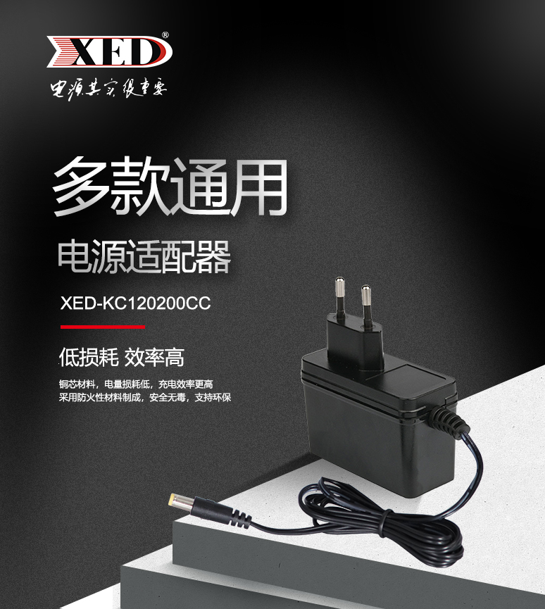 XED-KC120200CC.jpg XED-KC120200CC.jpg