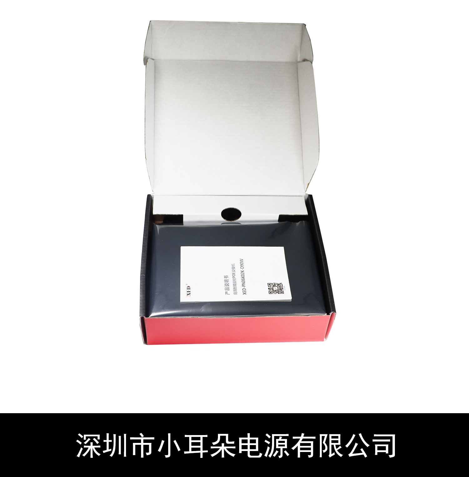 XED-PN06K02K-D90W详情页(1)_14.jpg XED-PN06K02K-D90W详情页(1)_14.jpg